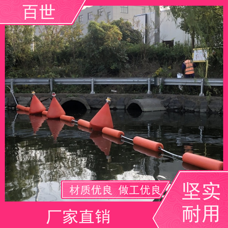 百世 海上工程 警戒浮体 防洪排涝 生态友好材质