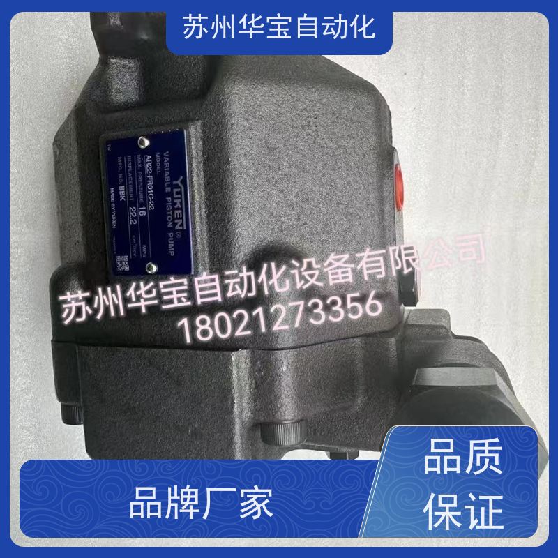 液压齿轮泵台湾摆线泵 ROP-20A大流量吸力强机床润滑三角油泵电机