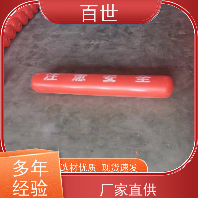 百世 泥石流多发区 拦船浮体 网格化拦截 钢丝绳锚固