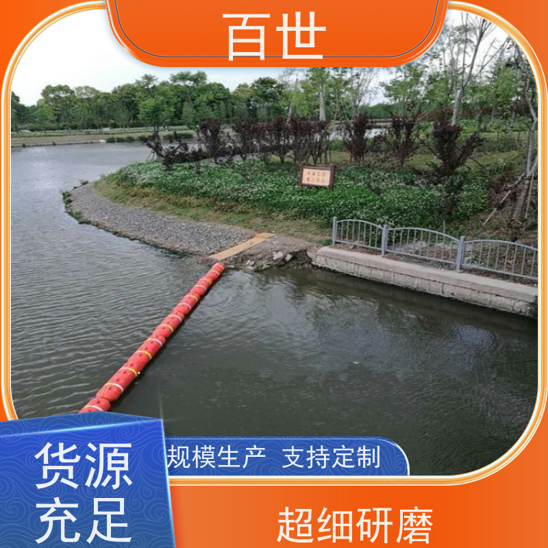 百世 泥石流多发区 拦污屏障 生态修复 柔性连接