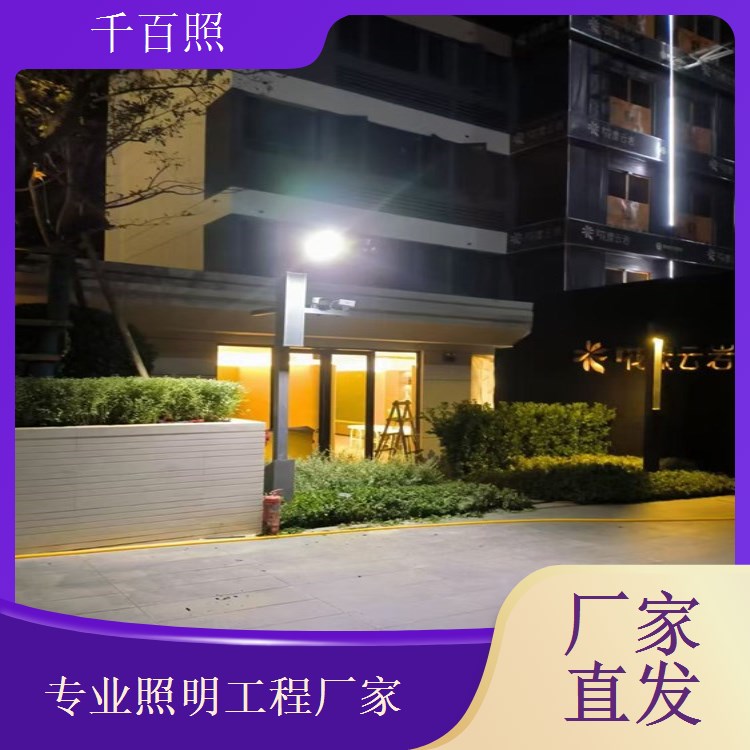  家电城照明工程厂家清晰明亮灯光环境展示产品细节千百照