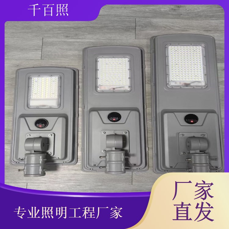  化妆品店照明工程厂家柔光美颜灯光设计提升产品质感千百照