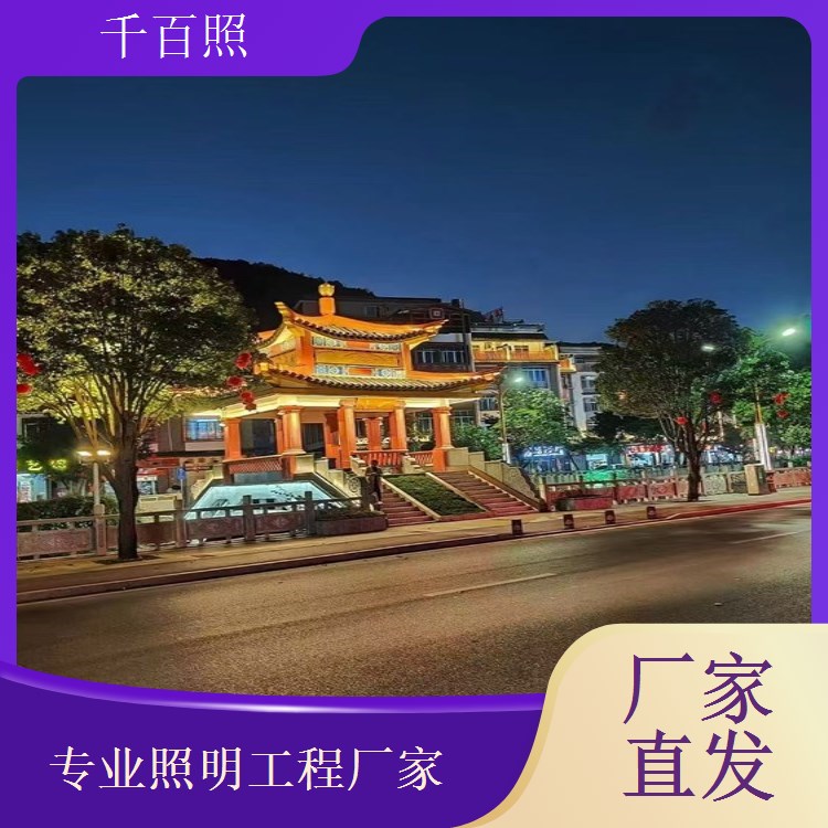  窗帘店照明工程施工柔光衬托布艺质感提升软装美感千百照
