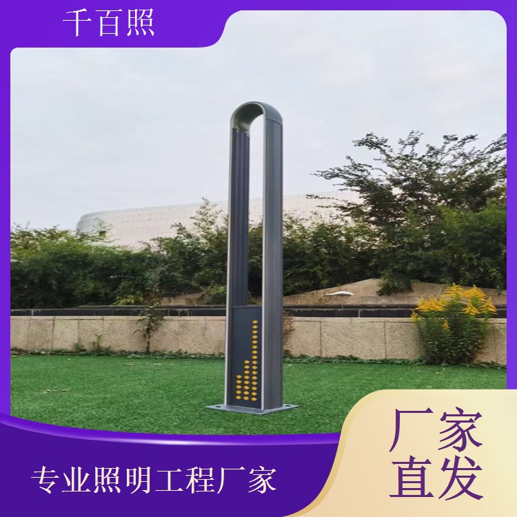  太阳能照明工程厂家绿色环保清洁能源响应低碳政策千百照