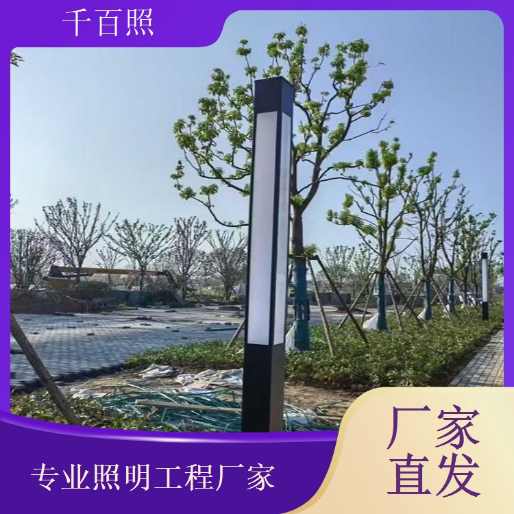  标志照明工程承接指示标识清晰照明提升辨识度千百照