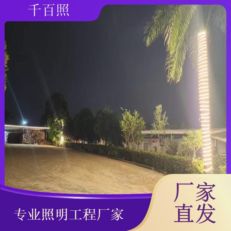  壁灯照明工程施工墙面装饰照明两用美观实用兼具千百照
