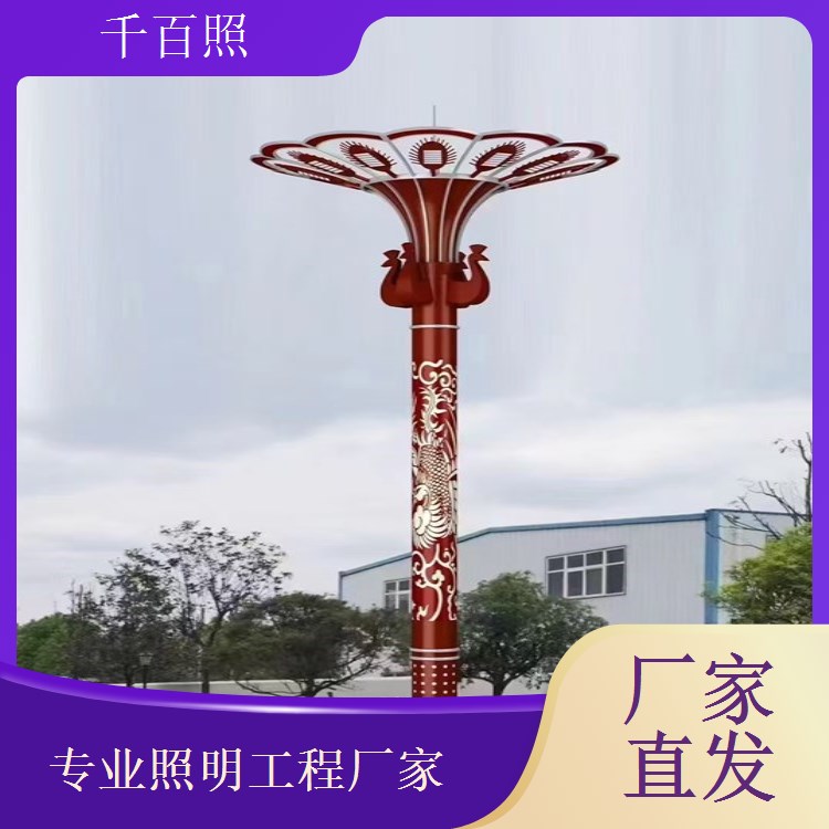  高杆灯照明工程定制广场港口大面积照明升降便捷千百照