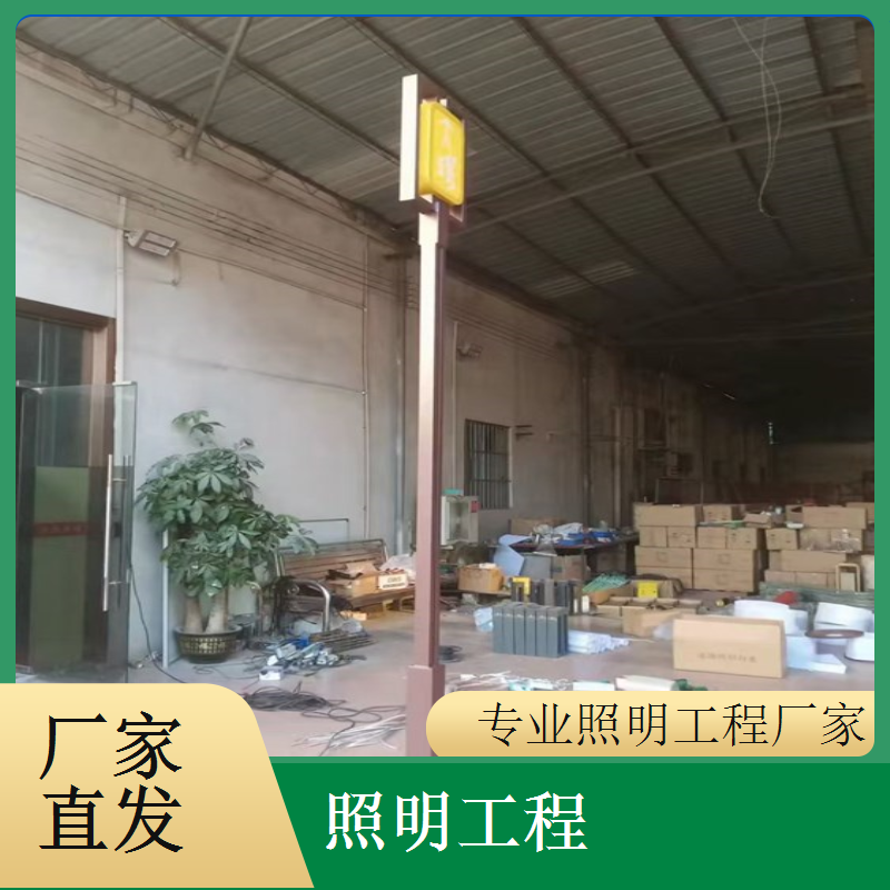  灯带照明工程承接室内外装饰氛围照明柔软易安装千百照
