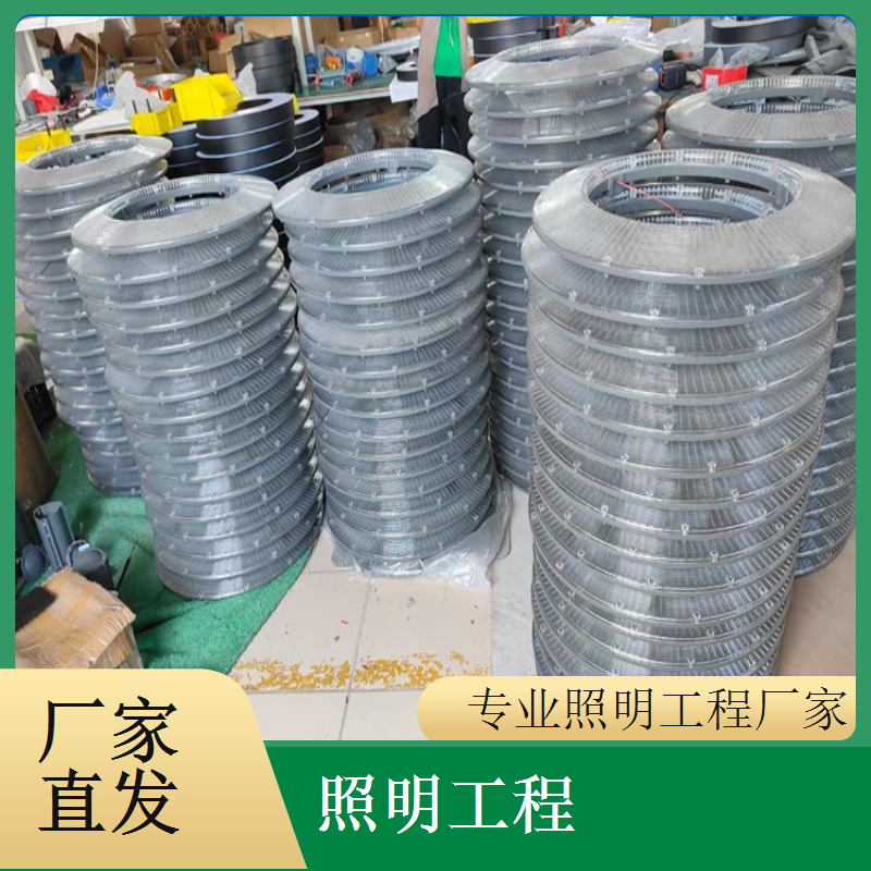  筒灯照明工程定制室内嵌入式辅助照明简约大气千百照