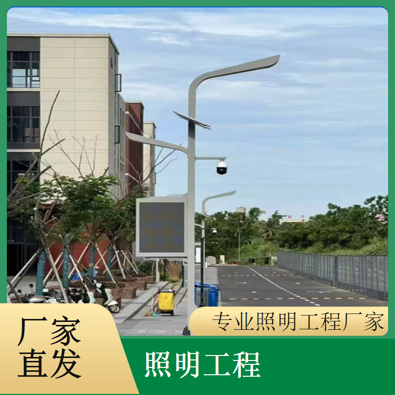  照明工程环保材质绿色低碳节能降耗守护生态环境千百照