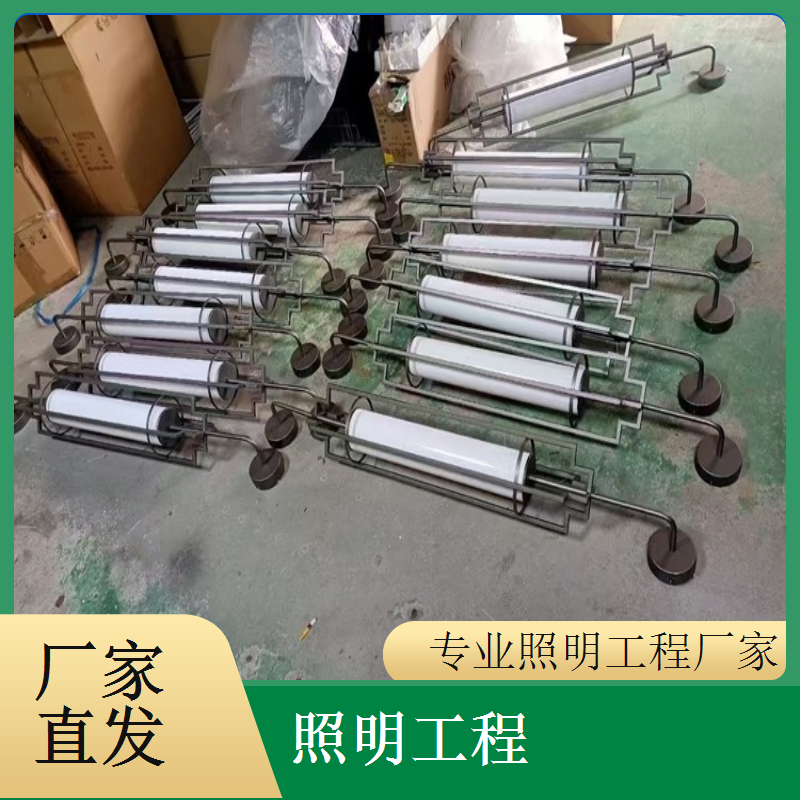  照明工程设备先进现代化生产施工设备品质精益求精千百照