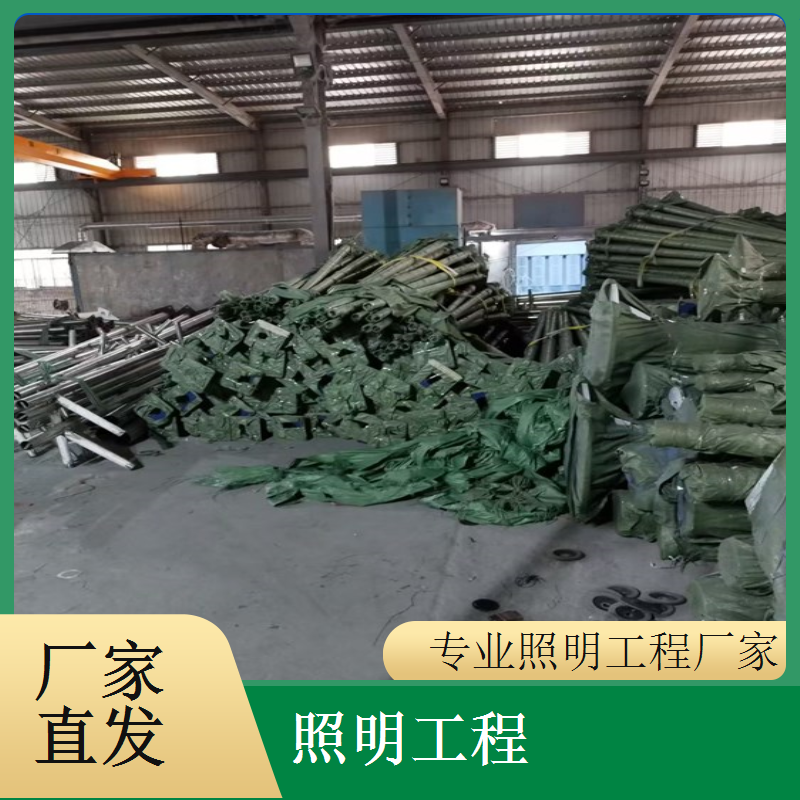  照明工程配套齐全灯具光源配件一站式采购更便捷千百照