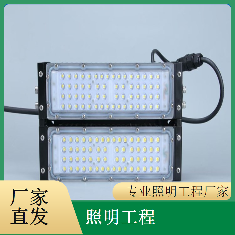  照明工程标准施工严格遵循行业规范质量达标合格千百照