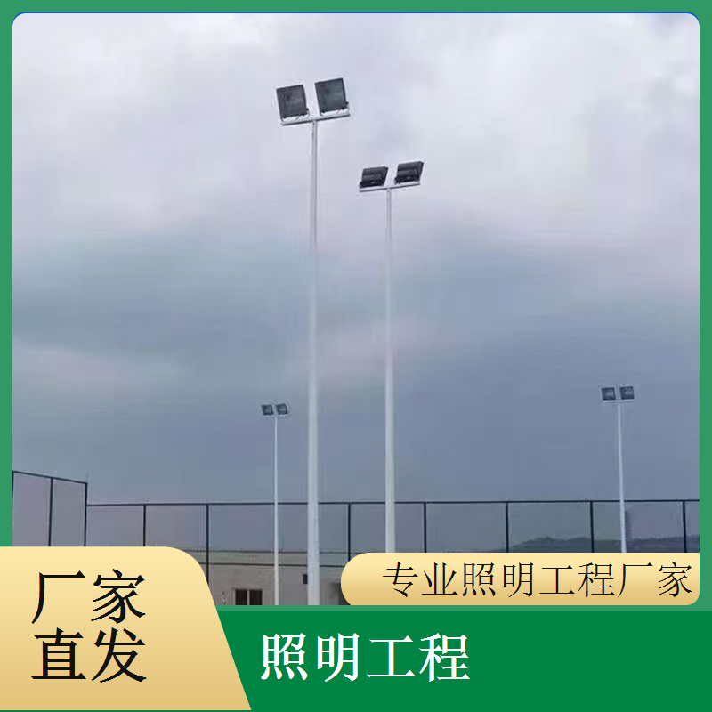  照明工程培训服务操作维护知识讲解让客户更专业千百照