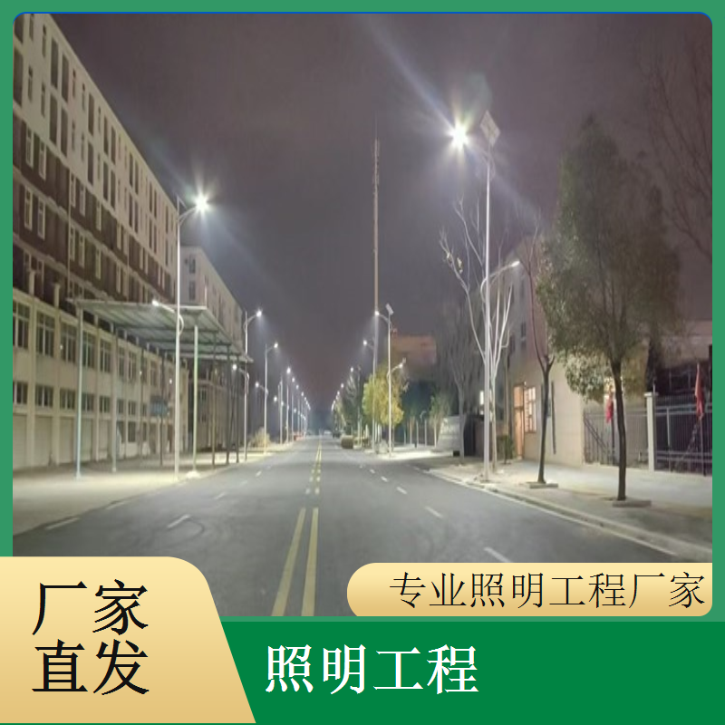  照明工程材料优质航空铝材国标线材用料扎实可靠千百照