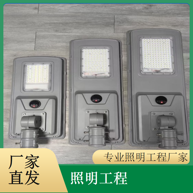  照明工程防雷设计户外工程防雷处理抵御自然灾害千百照