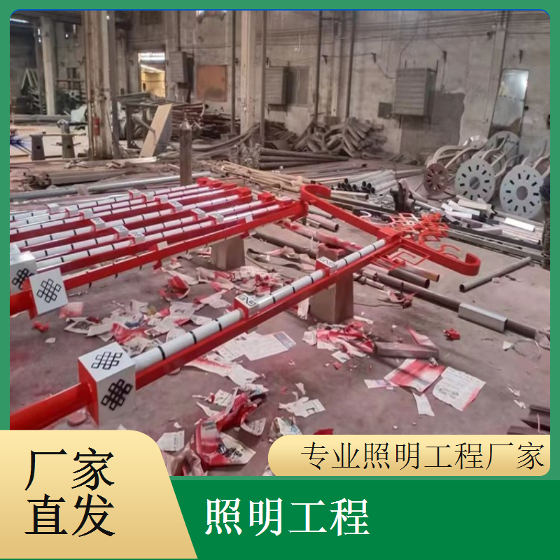  照明工程抗震性能稳定结构设计应对震动环境更安全千百照