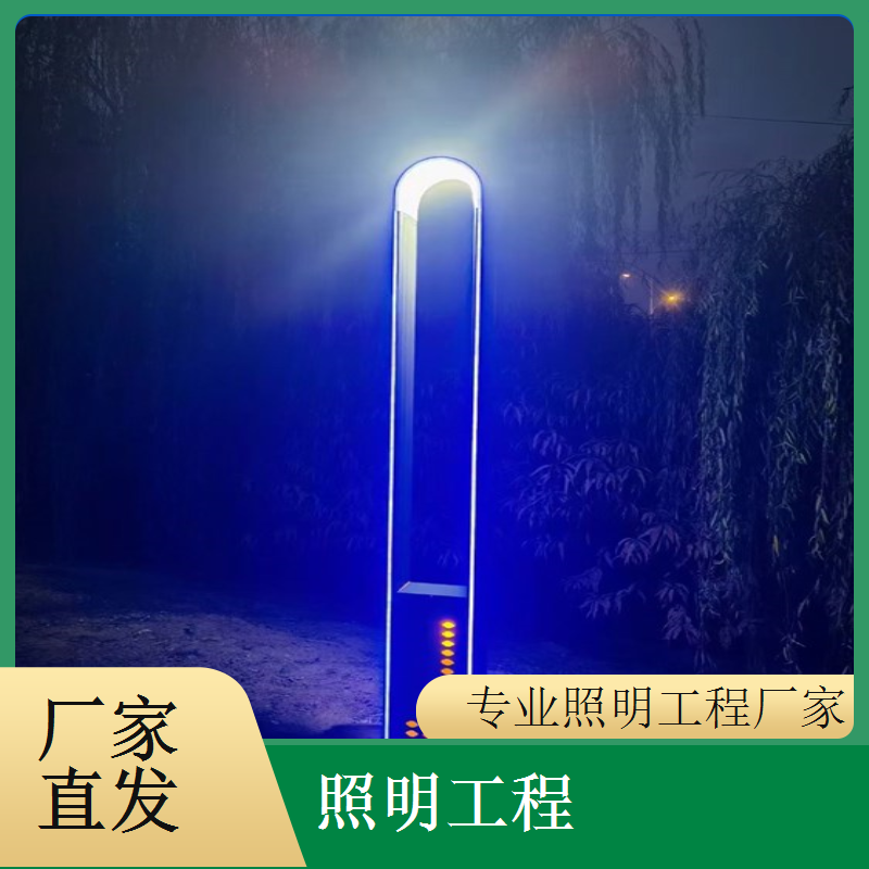  照明工程城市亮化服务商打造夜景名片提升城市形象千百照