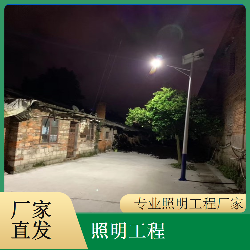  照明工程房地产配套服务商为楼盘提供专业灯光方案千百照