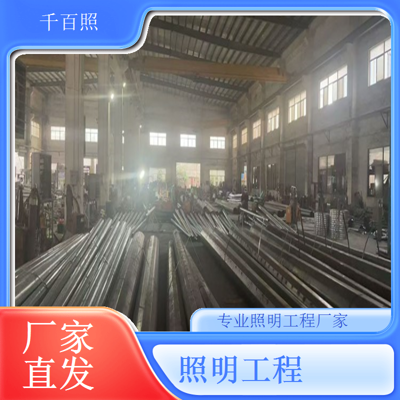  学校教室照明工程护眼无频闪保护学生视力健康发展千百照