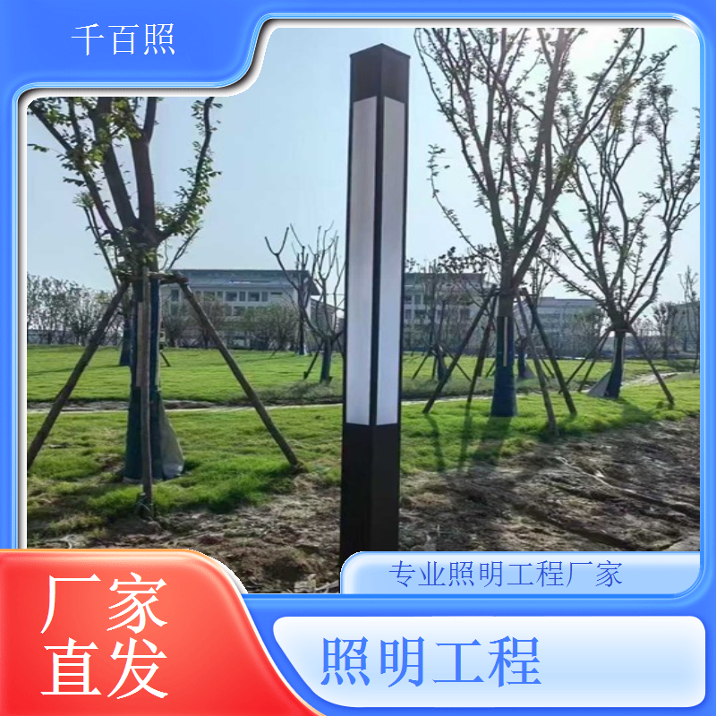  老旧场所照明升级工程更换线路灯具提升整体照明环境千百照