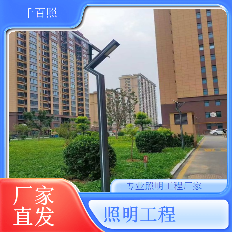  照明工程精准方案设计根据现场尺寸定制合理布局千百照