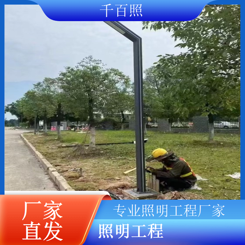  照明工程可调节亮度色温满足不同时段不同场景需求千百照