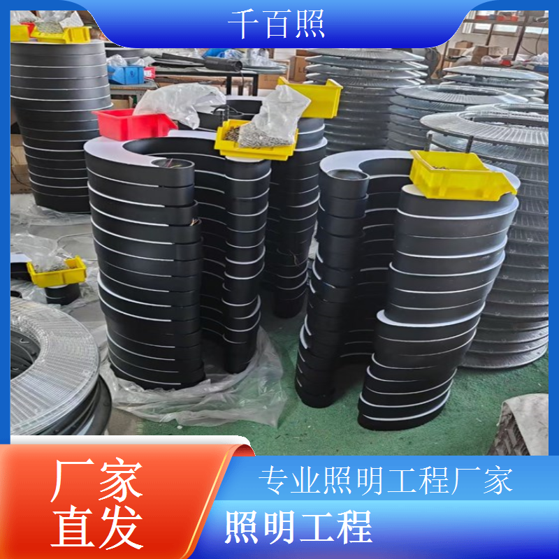  城市夜景照明工程打造城市特色名片提升整体形象千百照