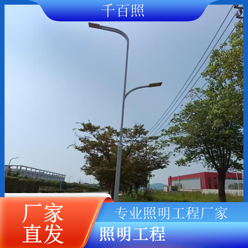  文旅夜游照明工程增强景区吸引力提升景区运营收益千百照