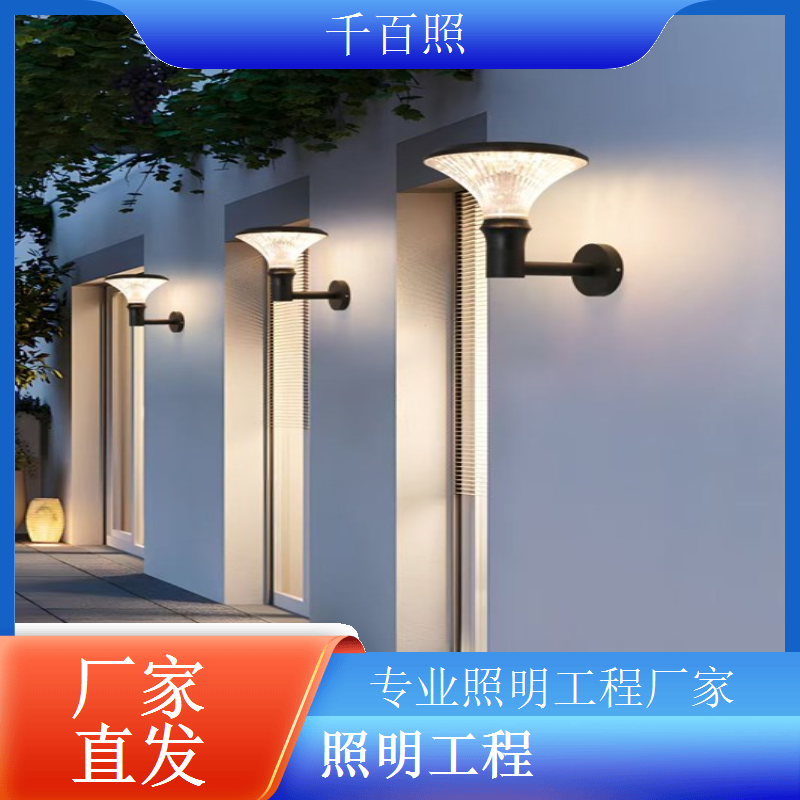  冷库仓储照明工程安装低温耐用灯具适应特殊环境使用需求千百照