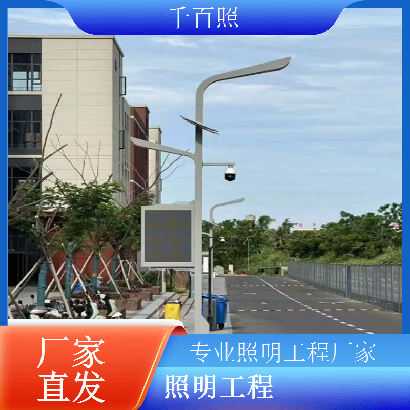  养殖基地照明工程配置适宜生长灯光助力养殖环境科学管理千百照