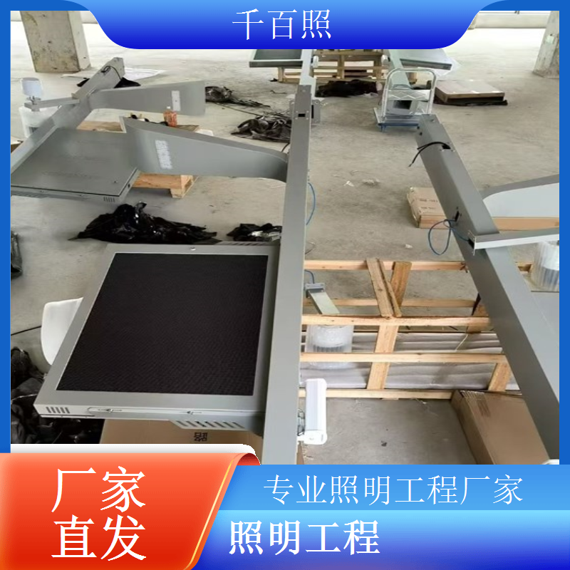  户外广场照明工程设计合理布局灯光提升夜间活动安全性千百照