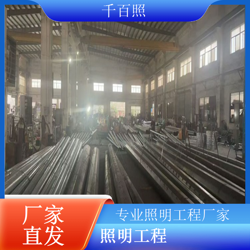  农业大棚照明工程提供植物补光灯光促进作物健康生长发育千百照