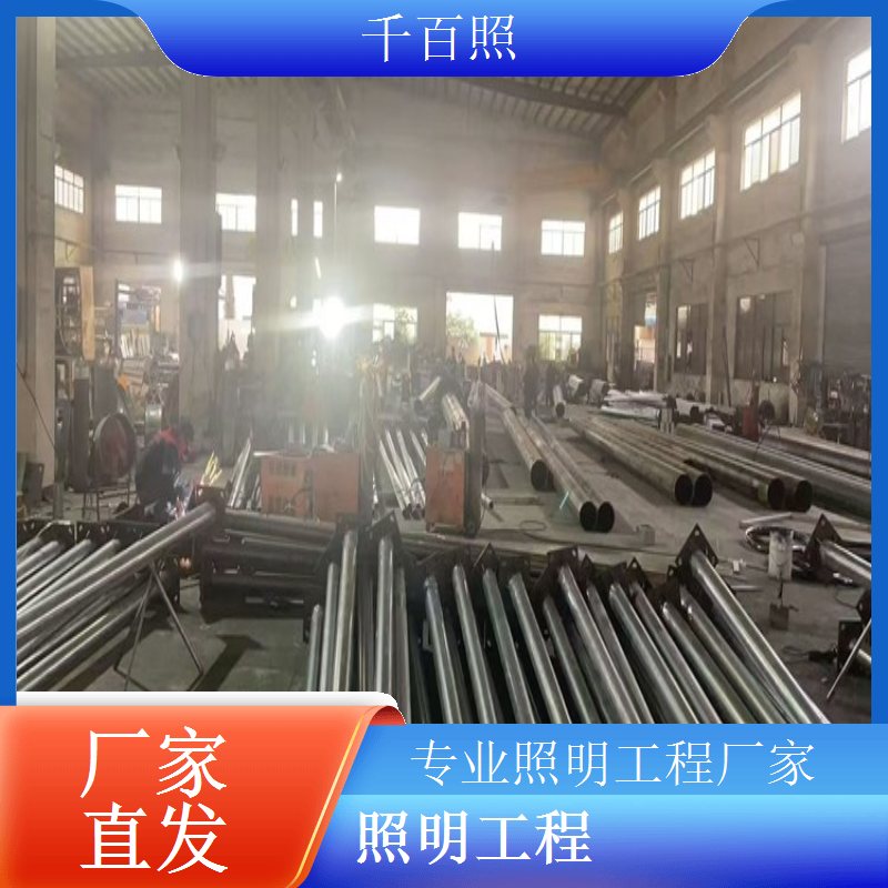  物流仓储照明工程提供高亮节能货架灯光提升仓储作业效率千百照