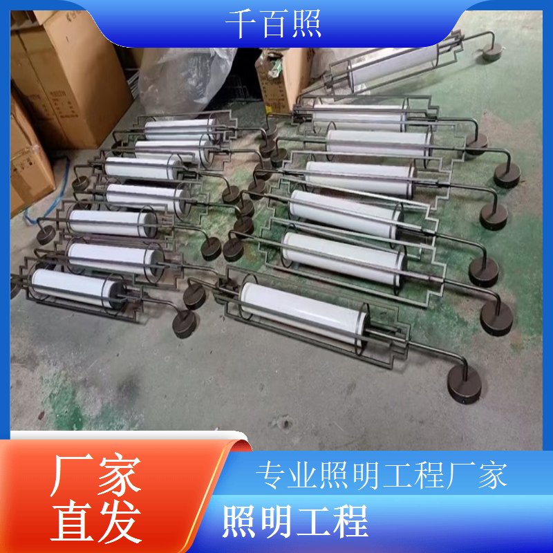  家具卖场照明工程合理布局灯光凸显家具材质与整体质感千百照