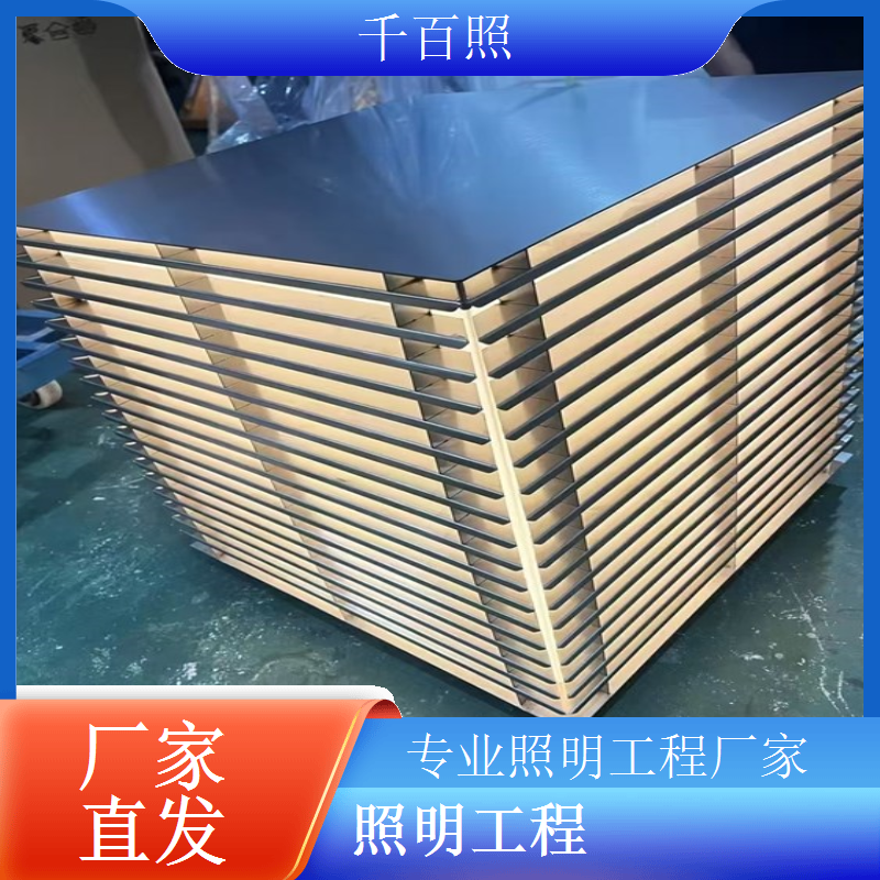  建材市场照明工程提供清晰明亮灯光方便客户选购对比产品千百照