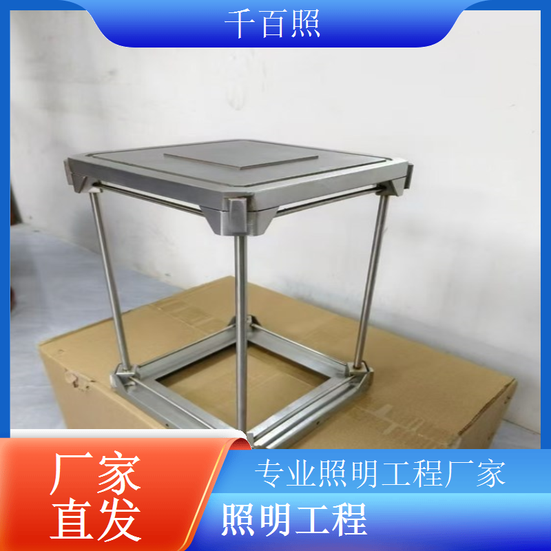  电子产品店铺照明工程选用无反光灯光方便客户体验查看产品千百照