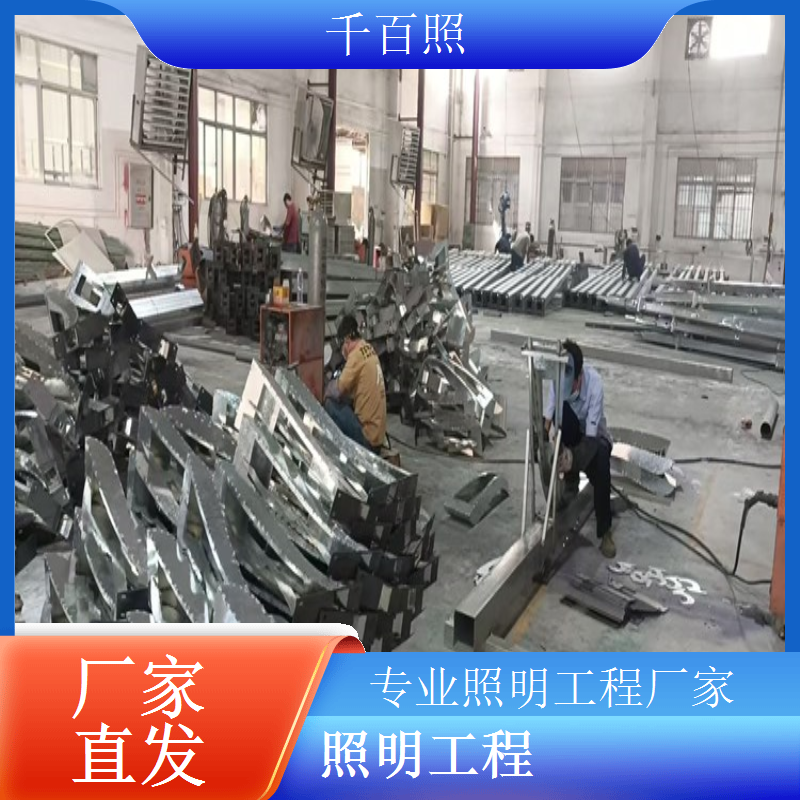  厨卫用品店铺照明工程提供实用明亮灯光展示产品功能特点千百照