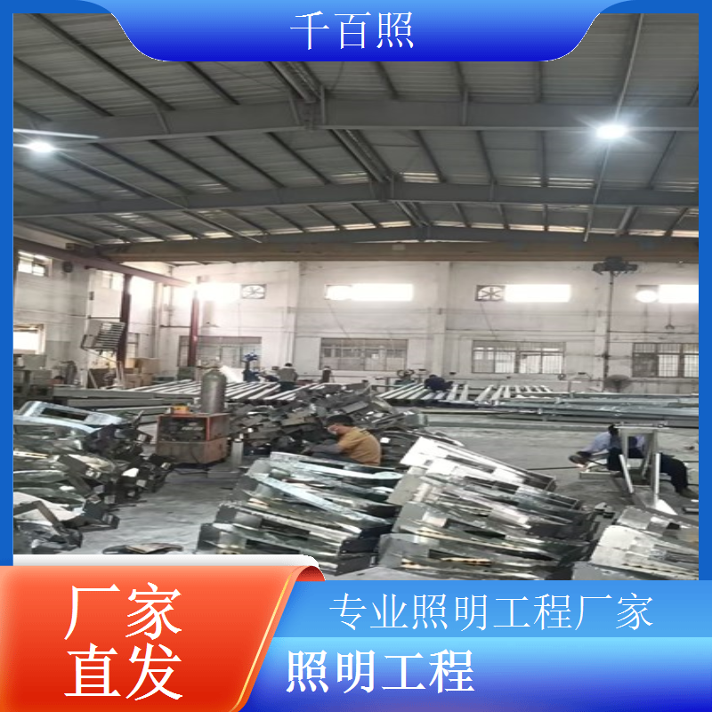  装饰材料店铺照明工程选用合适灯光凸显材料纹理与质感效果千百照