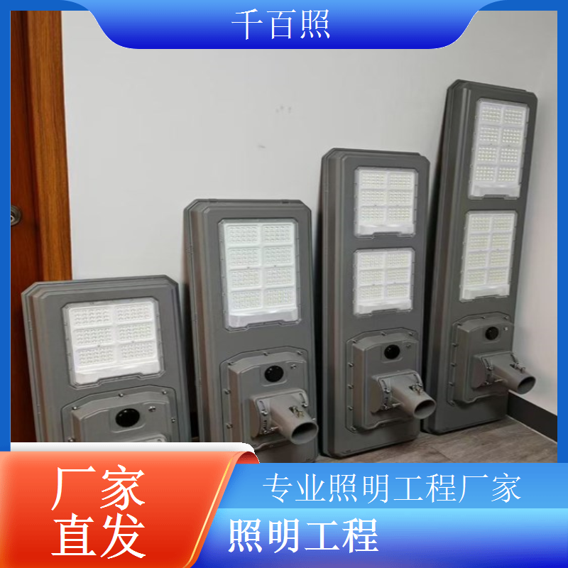  庭院绿化照明工程点缀园林景观提升夜间休闲环境舒适度千百照