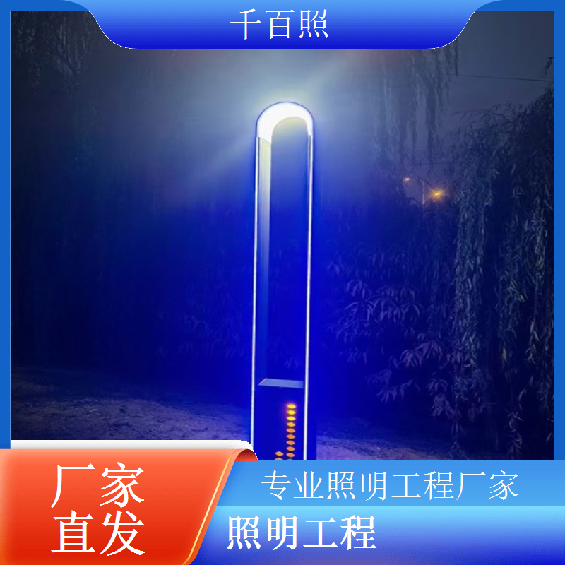  商业空间装饰灯具造型多样提升场所整体档次与形象千百照