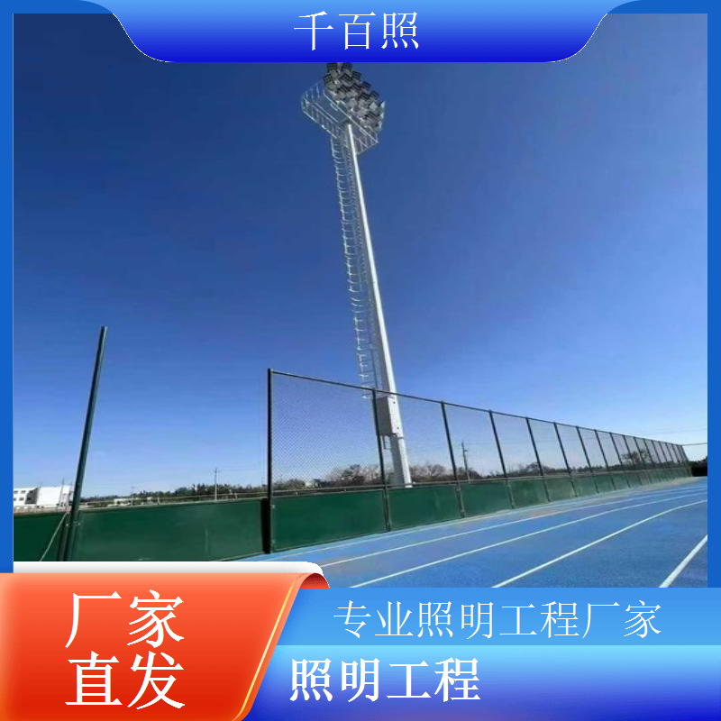  医院场所照明工程提供柔和健康照明守护医患人员身心健康千百照