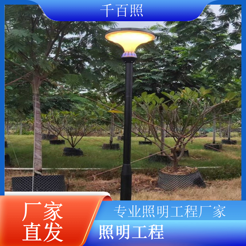  停车场照明工程安装智能感应灯具提升使用便捷性与节能效果千百照