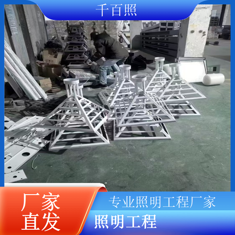  写字楼办公照明工程打造简约高效灯光营造舒适办公环境千百照