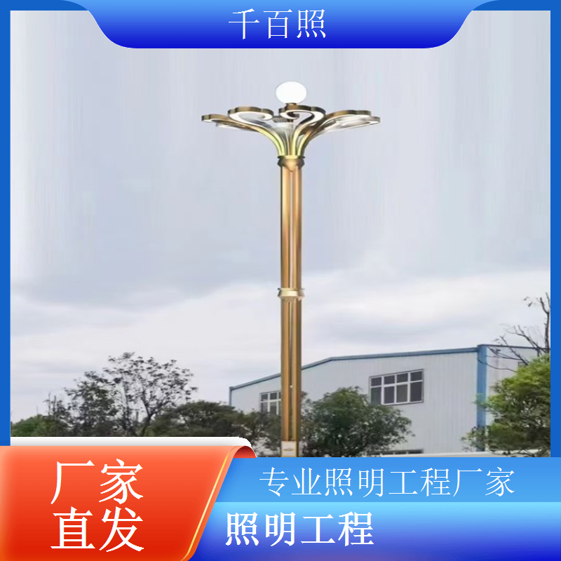  港口码头照明工程使用大功率灯具适应户外复杂作业环境千百照