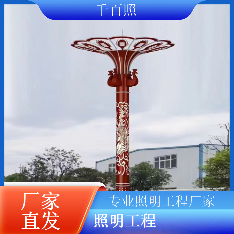  加油站照明工程选用安全防爆灯具符合场所安全规范要求千百照