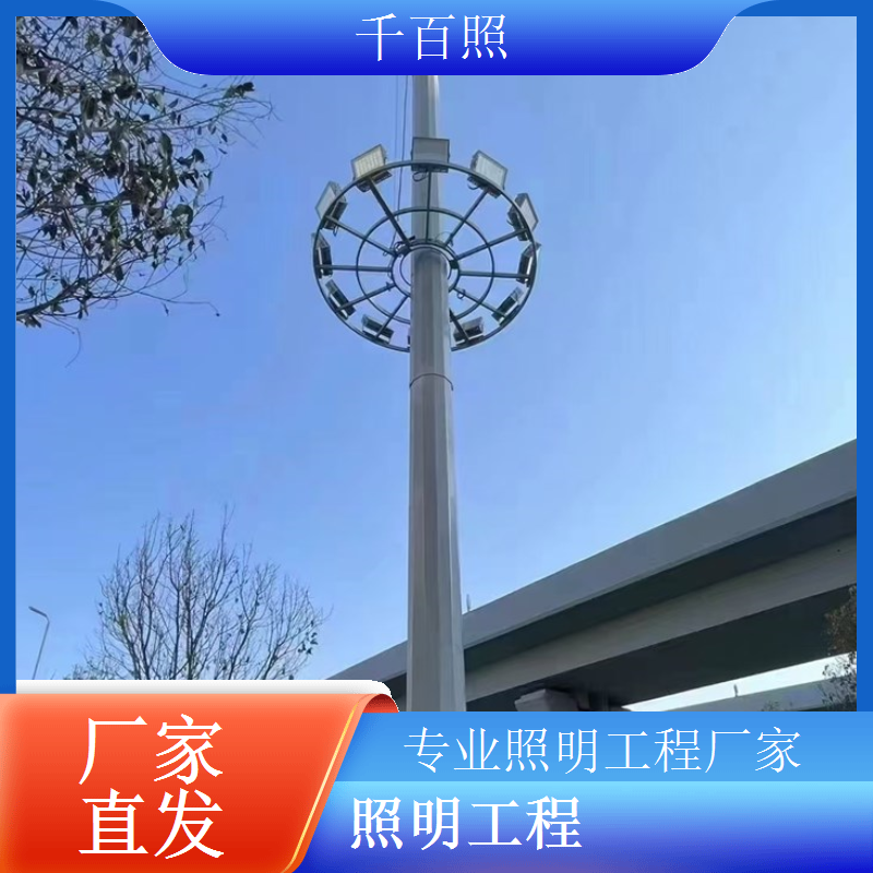  地铁车站照明工程提供稳定节能灯光保障人员通行安全千百照