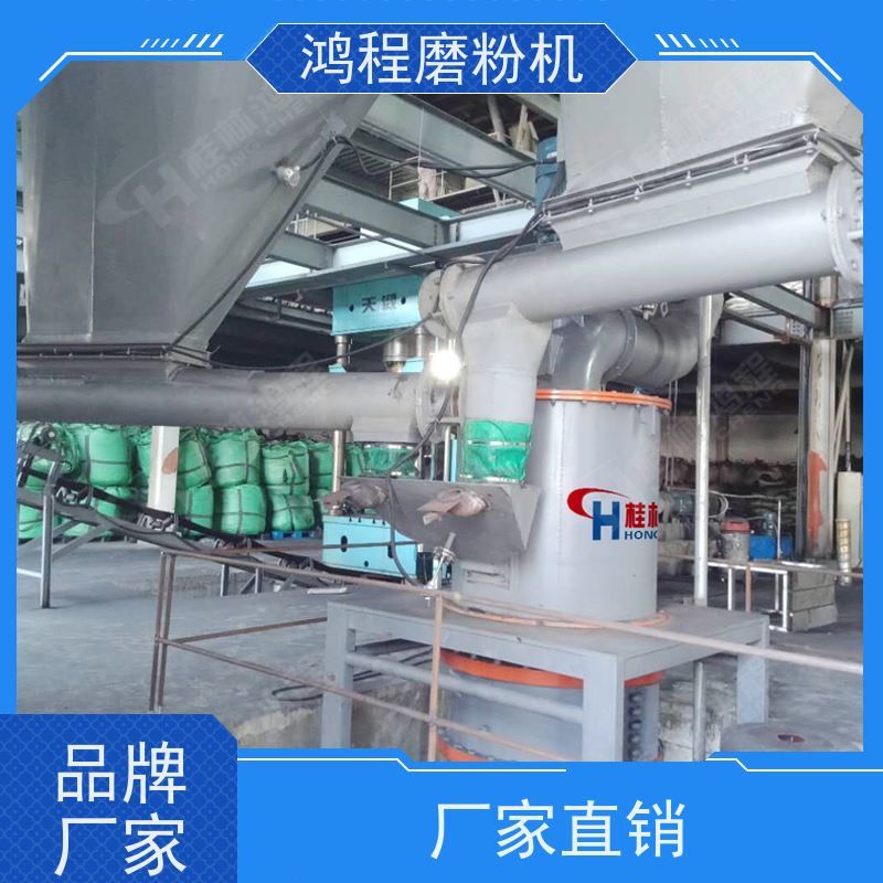 hch超细环辊磨粉机 198型号 生产工艺 鸿程机械