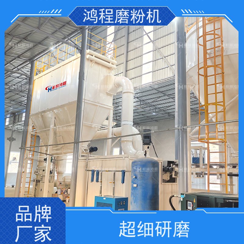 hch超细环辊磨粉机 超微粉磨5-45μm 生产厂家 龙岩机械