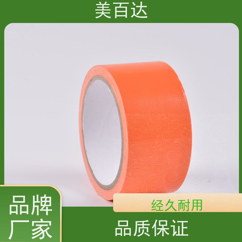 不易断裂 地面保护 模板缝隙封堵 mbdtape 蓝色高粘布基胶带